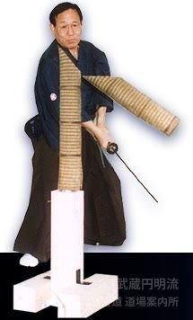 武蔵円明流