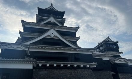鵬玉会 菊池郡大津町 熊本支部本部道場