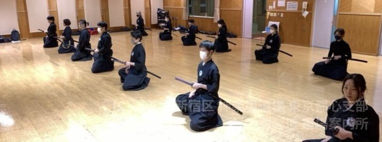 鵬玉会 新宿区 神楽坂道場 東京都心支部