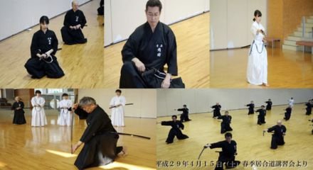 青森県剣道連盟 居合道部
