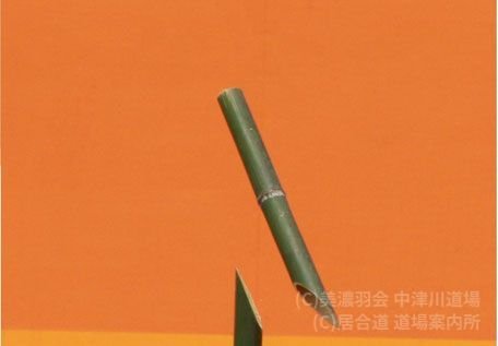 美濃羽会 中津川道場