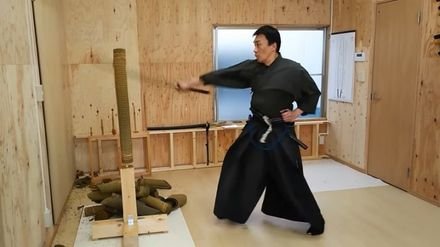 尚士会 城東支部
