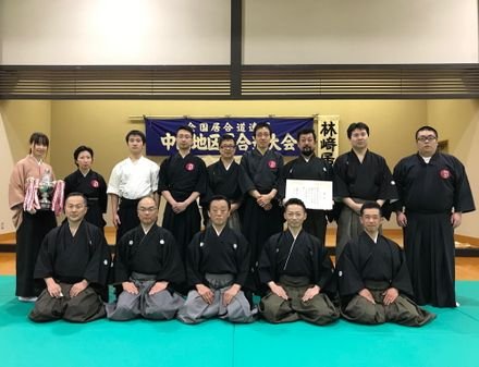 貫正館本部道場